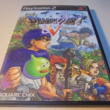 PS2 勇者鬥惡龍5 天空的新娘 遊戲光碟 亞洲日文版 全新未拆封 歷史價格詳細信息