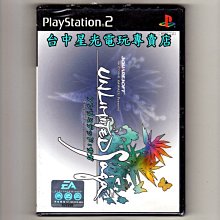 【PS2原版片】☆ SIMPLE2000 系列 Vol.95 THE殭屍vs救護車☆純日版全新品【出清特賣會】 歷史價格詳細信息