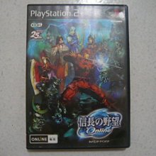 PS2 信長之野望 蒼天錄【原版實體光碟 】日版 歷史價格詳細信息