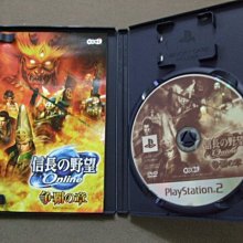 懷舊電玩~PC Engine《SUPER STAR SOLDIER》日版 HuCARD 說明書+遊戲卡+回函卡 歷史價格詳細信息