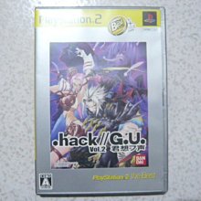 創世紀之研究 賈玉銘 1960 台版 歷史價格詳細信息
