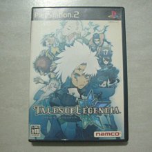 PS2 日版【時空幻境交響曲傳奇】 歷史價格詳細信息