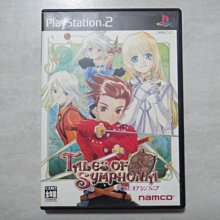 PS2 日版【時空幻境交響曲傳奇】 歷史價格詳細信息