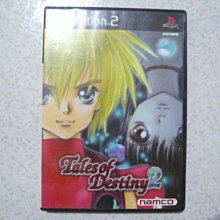 PS2 時空幻境 命運傳奇2 Tales of Destiny 2 歷史價格詳細信息