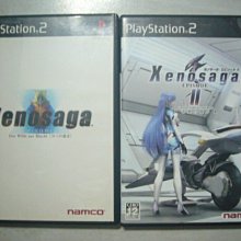 PS2 異域傳說 Xenosaga 歷史價格詳細信息