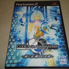 PS2日版遊戲- 潛龍諜影3 特攻神諜3 歷史價格詳細信息