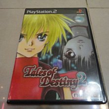 PS2日版遊戲- 潛龍諜影3 特攻神諜3 歷史價格詳細信息