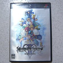 王國之心2~官方完全攻略【消費滿1500這本書減70】 歷史價格詳細信息