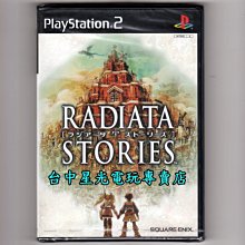 【PS2原版片】☆ SIMPLE2000 系列 Vol.95 THE殭屍vs救護車☆純日版全新品【出清特賣會】 歷史價格詳細信息