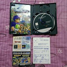 PS2 勇者鬥惡龍5 天空的新娘 遊戲光碟 亞洲日文版 全新未拆封 歷史價格詳細信息