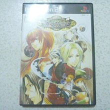 日本回流烏城雕鏡子實木大漆漆器一木挖鐮倉雕38730 歷史價格詳細信息