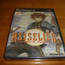 遊戲殿堂~PS2『太空戰士12 XII 國際版 黃道職業系統 』日初回DVD同捆版全新品 歷史價格詳細信息