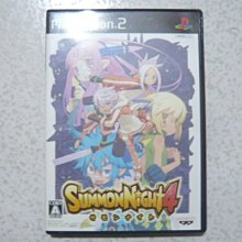PS2 召喚夜想曲 新傳 毀滅之劍與應許騎士 召喚夜響曲 特典 B5 官方設定集 SUMMON NIGHT  日文版 歷史價格詳細信息