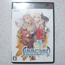 光明之風~官方中文攻略【全新，消費滿1999這本書減100】 歷史價格詳細信息