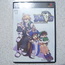 PS2 日版 金色琴弦 2 限定版 歷史價格詳細信息