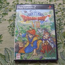 【日本正版】勇者鬥惡龍 破壞神席德 公仔 模型 16cm 傳說的魔王 Dragon Quest TAITO - 297901 歷史價格詳細信息