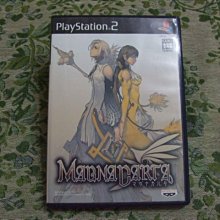 『懷舊電玩食堂』《正日本原版、有盒書》【PSP】 女神異聞錄 3 攜帶版 P3P PERSONA3 PORTABLE 歷史價格詳細信息