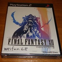 PS2 太空戰士 12 品項 幾乎無刮 Final Fantasy XII 最終幻想 純日版 日文版 #57 歷史價格詳細信息