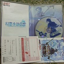 『懷舊電玩食堂』《正日本原版、有盒書》【PSP】 女神異聞錄 3 攜帶版 P3P PERSONA3 PORTABLE 歷史價格詳細信息