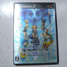 王國之心2~官方完全攻略【消費滿1500這本書減70】 歷史價格詳細信息