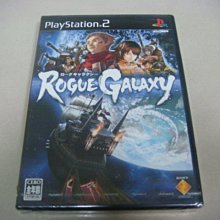 PS2 銀河遊俠3(star ocean3)遊戲 歷史價格詳細信息