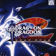PS2 復活邪神：吟遊詩人之歌 遊戲光碟 亞洲日文版 全新未拆封 歷史價格詳細信息
