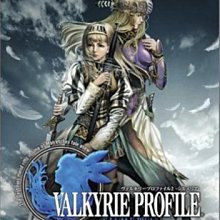 PS2 日版 女神戰記 2 希爾梅莉亞 VALKYRIE PROFILE -SILMERIA- 歷史價格詳細信息