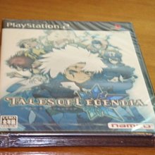 遊戲殿堂~PS2『太空戰士12 XII 國際版 黃道職業系統 』日初回DVD同捆版全新品 歷史價格詳細信息