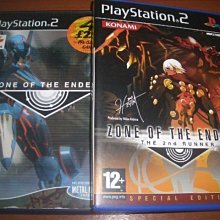 星域毀滅者 2173 聖約 ZONE OF THE ENDERS 2173 TESTAMENT 日版 J9 歷史價格詳細信息