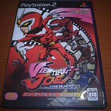 【JOE-JOE】超越非凡滿天星腕錶(黑-白-48mm) 歷史價格詳細信息