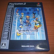 王國之心2~官方完全攻略【消費滿1500這本書減70】 歷史價格詳細信息