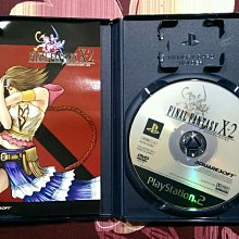 (編號50)雅詩蘭黛Pleasures Intense馥郁歡沁女性香精＋台製pet補充瓶×5ml 歷史價格詳細信息