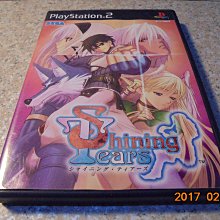 【光明之淚X風】DVD彩色光盤 歷史價格詳細信息