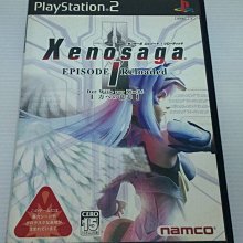 PS2 異域傳說 Xenosaga 歷史價格詳細信息