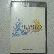 【嘟嘟屋】10吋旗艦款-360度美顏LED補光燈(大款26公分)+50cm小腳架+手機夾 歷史價格詳細信息