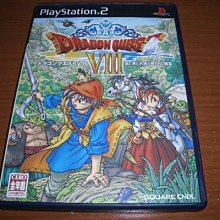 PS2 勇者鬥惡龍5 天空的新娘 遊戲光碟 亞洲日文版 全新未拆封 歷史價格詳細信息