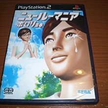 PS2 熱門職棒 2002 純日版 日文版 熱チュー! プロ野球2002 NAMCO #158 歷史價格詳細信息