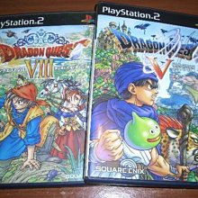 PS2 勇者鬥惡龍5 天空的新娘 遊戲光碟 亞洲日文版 全新未拆封 歷史價格詳細信息