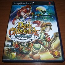 PS2 勇者鬥惡龍8 純日版 附2本日文攻略 編號163 歷史價格詳細信息