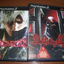 ps2 魔術士歐菲 日版 ORPHEN 原廠 歷史價格詳細信息
