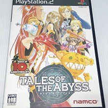 PS2  時空幻境 重生傳奇 Tales of Rebirth 歷史價格詳細信息
