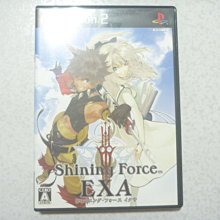 PS2 黑暗編年史【原版實體光碟 】Dark Chronicle 歷史價格詳細信息