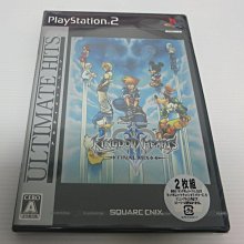 王國之心2~官方完全攻略【消費滿1500這本書減70】 歷史價格詳細信息