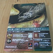 【小蕙館】PS2 ~ 魔法運動會 網球高手 (純日版) 歷史價格詳細信息