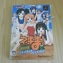 【小蕙館】PS2 ~ 魔法運動會 網球高手 (純日版) 歷史價格詳細信息