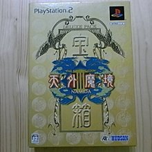 寶箱版升級包【BANDAI萬代】ONEPIECE 航海王 海賊無雙 美術集＋徽章組＋原聲音樂CD【不含遊戲】台中星光電玩 歷史價格詳細信息