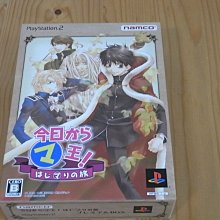 今生之旅散文系列之四 歸根時候 蕭蕭 故鄉出版社 民國72年 無劃記 G23 歷史價格詳細信息