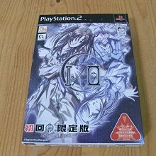 【小蕙館】PS2~ I.Q REMIX+ 腦覺醒 (純日版) 無說明書 歷史價格詳細信息