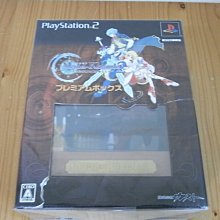 【小蕙館】PS2~ 金融大富翁 股票骰子 (純日版) 歷史價格詳細信息