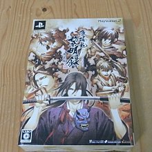 黎明~Leon Now CD 歷史價格詳細信息